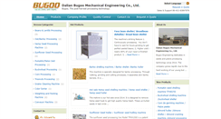 Desktop Screenshot of bugoo.net